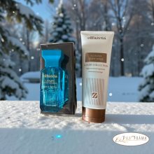 Ajándékcsomag, Luxus EDP parfümös tusfürdővel