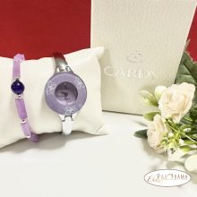 Női  Cardy ékszeróra órakísérő karkötővel szettben