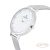 Cardy Quartz női karóra - Ezüst fehér mintás