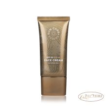 Arckrém SPF 50+