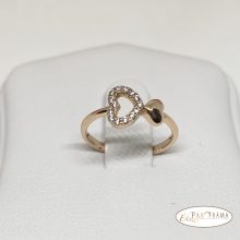 18 K Gold Filled  gyűrű - Barby
