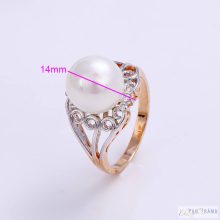 Gyűrű Gold Filled  -  Princess Gold- 59