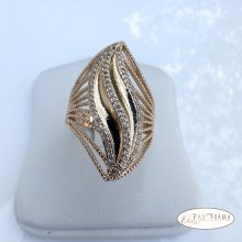 18 K Gold Filled  gyűrű - Bereniké