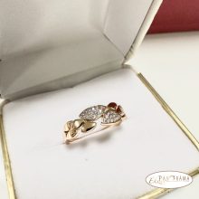 18 K Gold Filled  gyűrű - Kiara