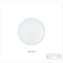 Chogan Shiny Pressed Szemhéjpúder - White