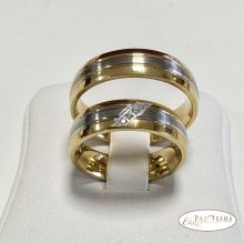 Nemesacél karika gyűrű, kő nélkül - Bristol