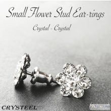 Swanis® elements Small Flower crystal