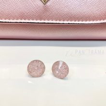 Swanis®  kristályos fülbevaló - Bea rosa