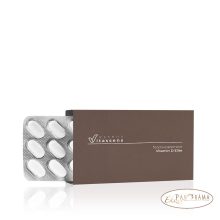 Vitasens D-vitamin Elite - étrend-kiegészítő